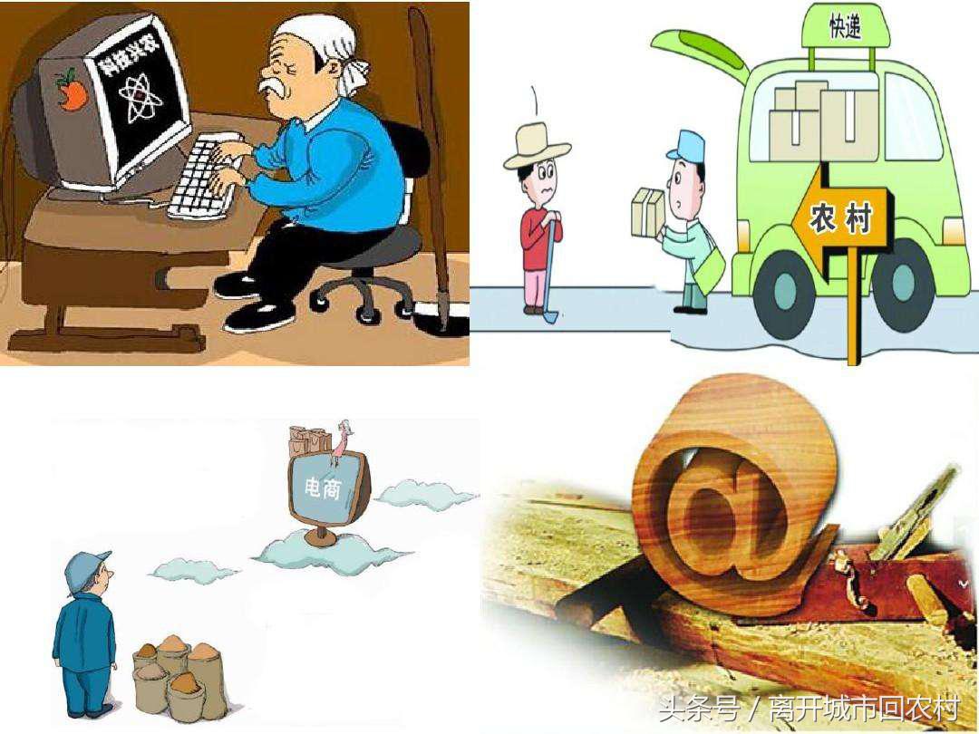 大学生创业应该如何寻求创业机会,大学生回农村创业有什么政策