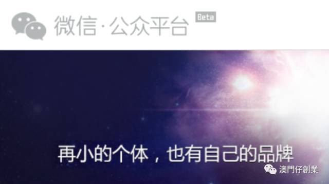 和品牌定位大师游学12天后，总结出「品牌定位」的五大秘诀