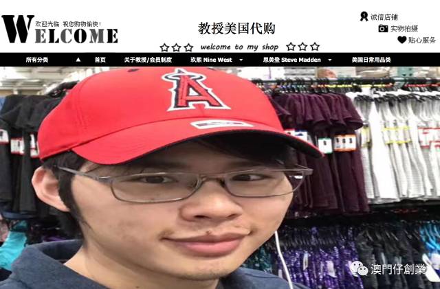 和品牌定位大师游学12天后，总结出「品牌定位」的五大秘诀