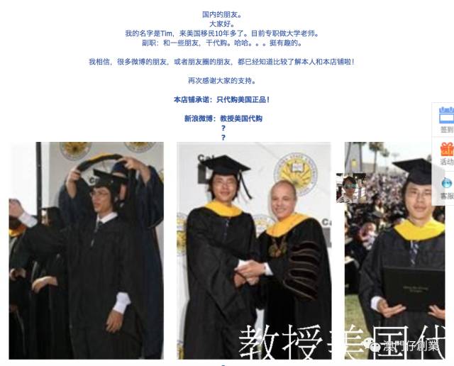 和品牌定位大师游学12天后，总结出「品牌定位」的五大秘诀