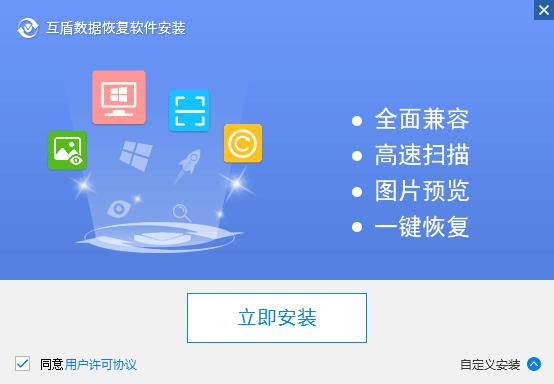 华为mate9恢复通讯录,华为mate9删除的信息怎么恢复
