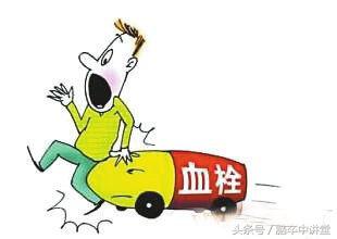 三七伤药片治疗血栓,三七粉是治疗血汗管的神药