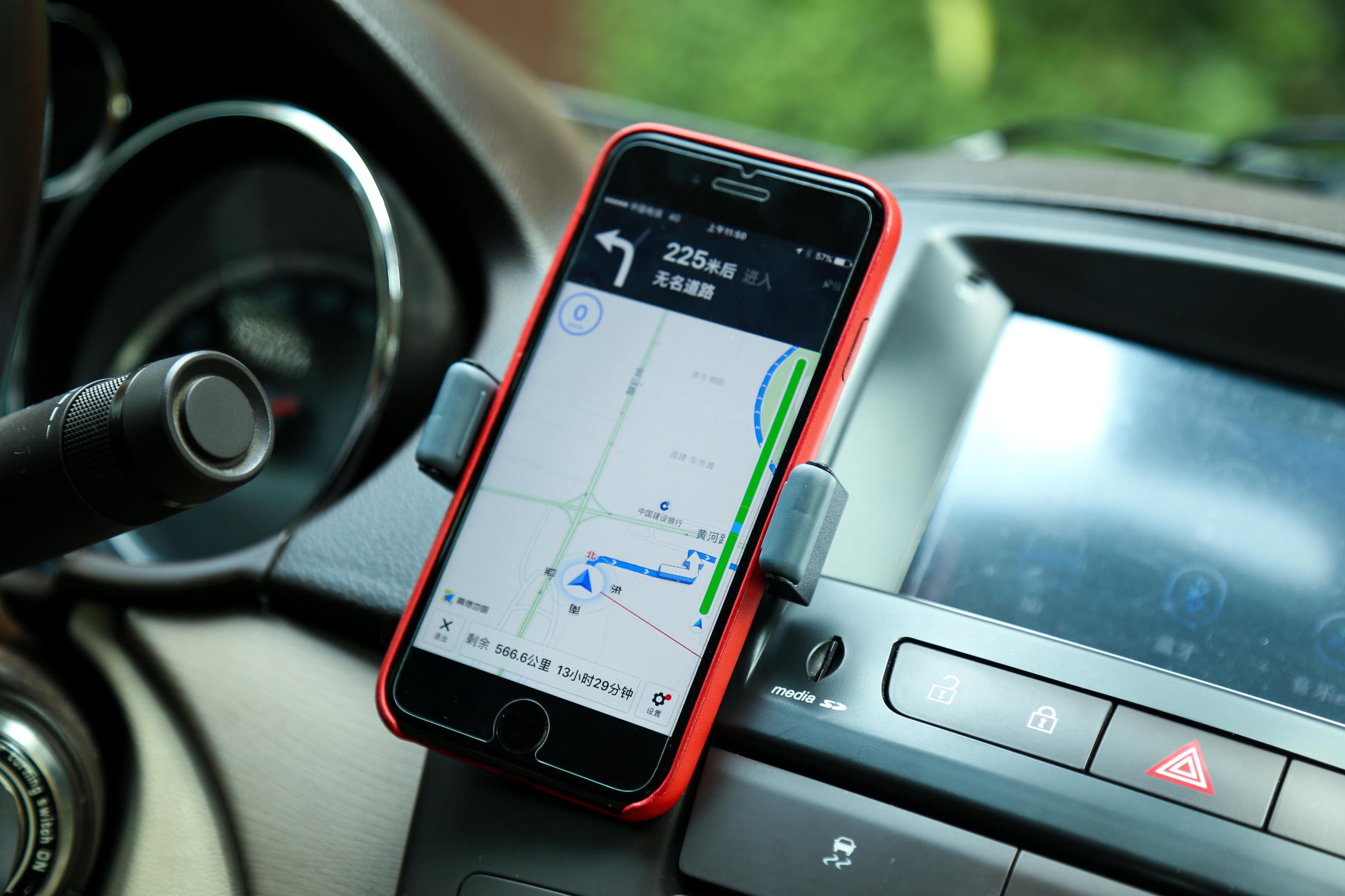 车载手机导航支架推荐最新款,车载导航支架排前十名