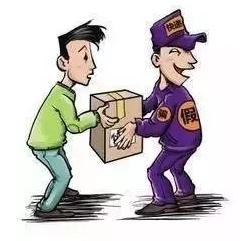 提醒公安部发布最全电信诈骗方式,公安机关发布48种常见电信诈骗