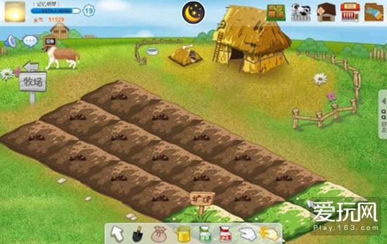 模拟经营虚拟现实,模拟经营类讲解