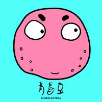 家族遗传的痘痘是怎么回事,痘痘的根源痤疮杆菌