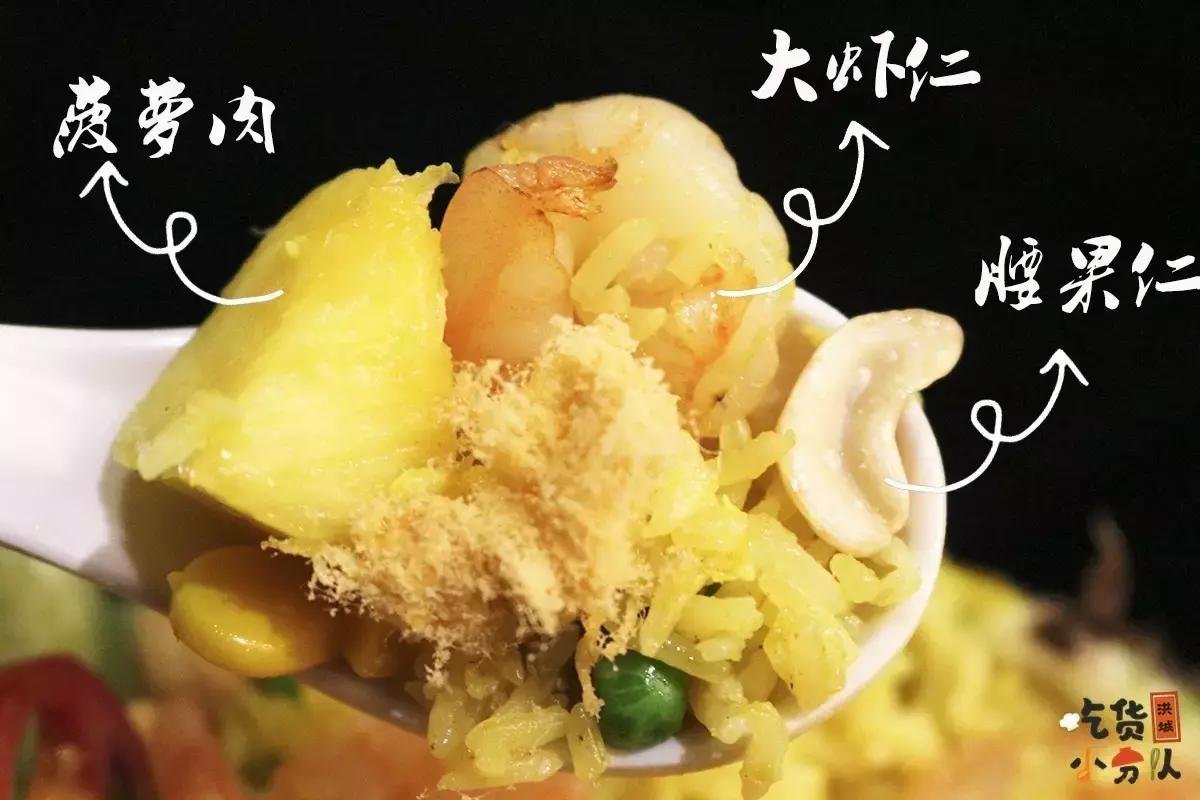 南昌正宗的泰餐,老板说不用钱可以吃饭