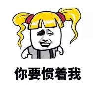 女子“美甲”后十指红肿溃烂，当心频繁美甲的这些伤害！