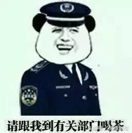 定了！从8月21日起，株洲朋友们出境“买买买”将受限！