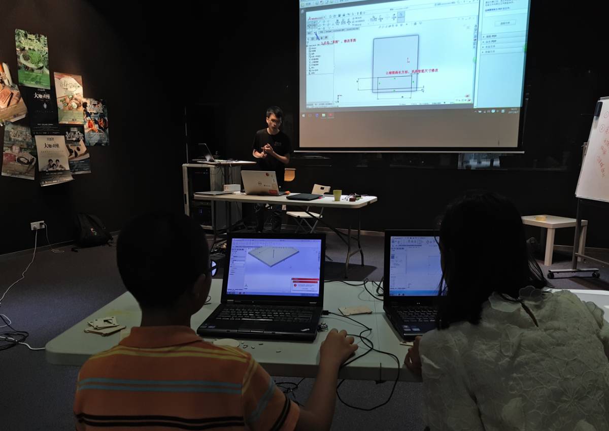 闭门造车主题营回顾——创我所想，看孩子们如何创造智能机器人！