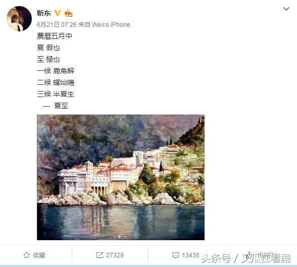 装13被人打脸,装13被拆穿了怎么办