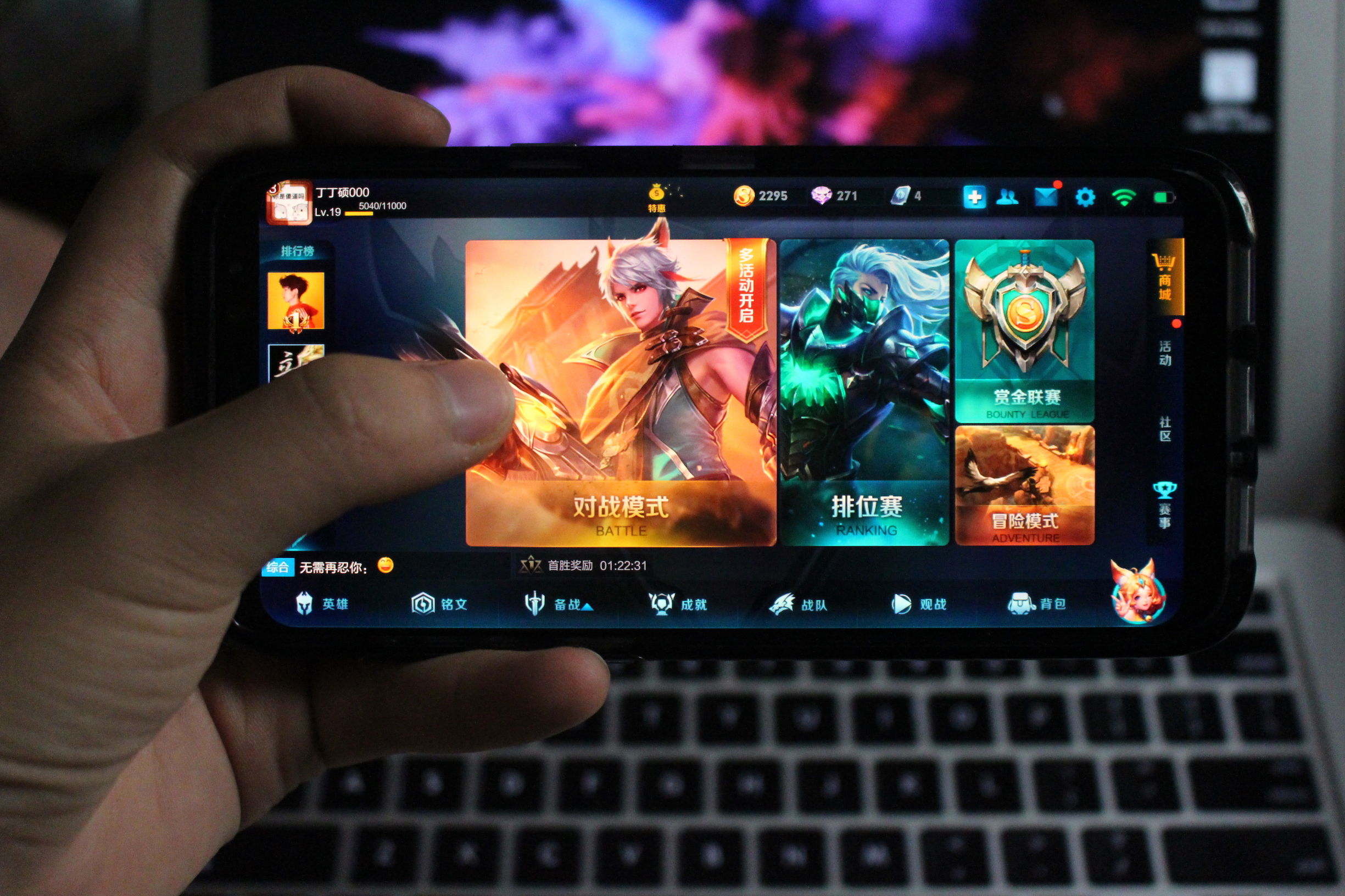 王者荣耀8p如何流畅,s8王者高帧