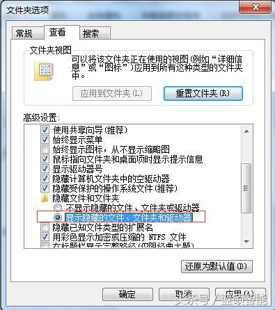 硬盘出了问题格式化怎么搞,老硬盘不能格式化怎么解决