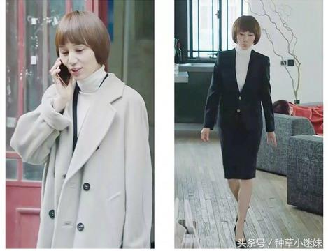 出道6年仍是新人,celinebox大红色