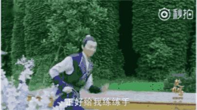 牛骏峰表演京剧,牛骏峰京剧功底视频