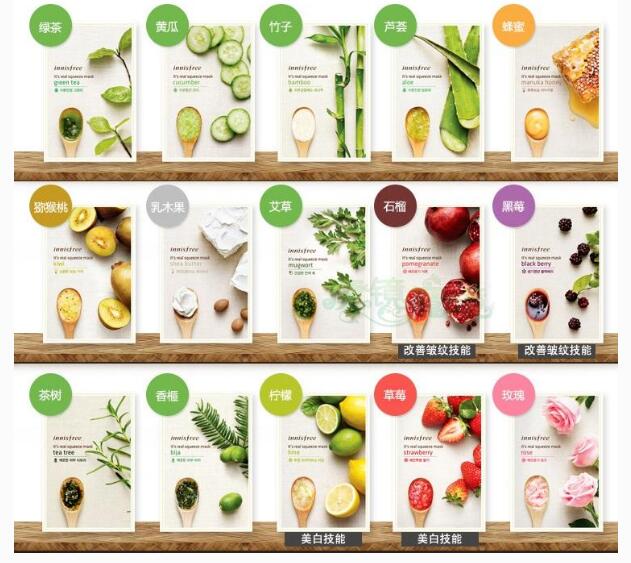 锐婷领衔的五款平价补水保湿面膜，普通大众都能买