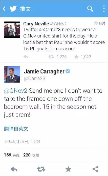 保利尼奥效应怎么样,保利尼奥对恒大的作用