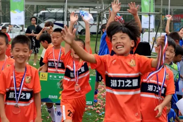 2019第五届和平杯国际青少年足球,第3届中国青少年足球锦标赛