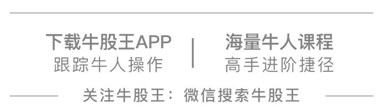石墨电极股票走势,石墨电极价格大涨的原因