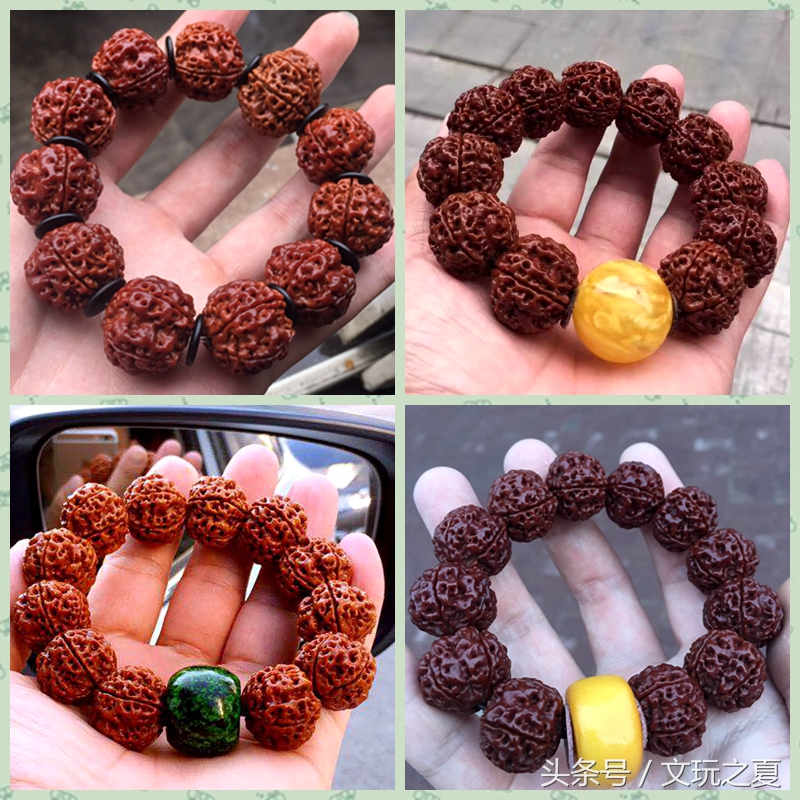 文玩金刚透红是怎么办到的,文玩金刚盘红不亮是怎么回事