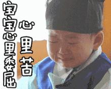 福清美食吃货视频,福建福清吃货攻略