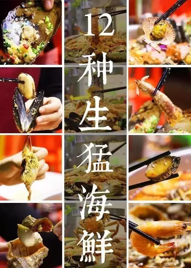 福清美食吃货视频,福建福清吃货攻略