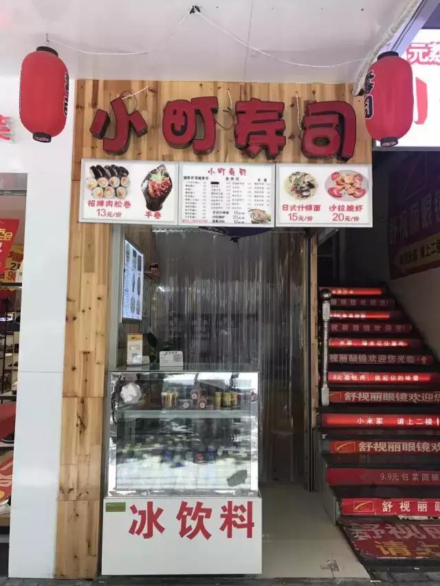 福清美食吃货视频,福建福清吃货攻略