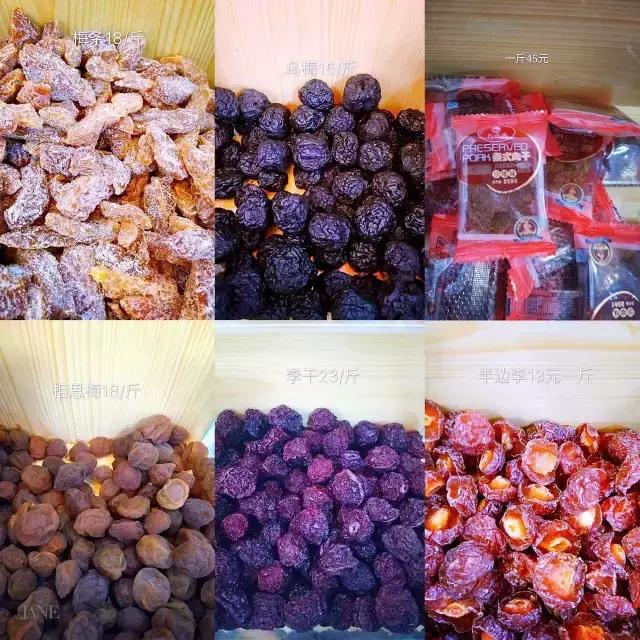 福清美食吃货视频,福建福清吃货攻略