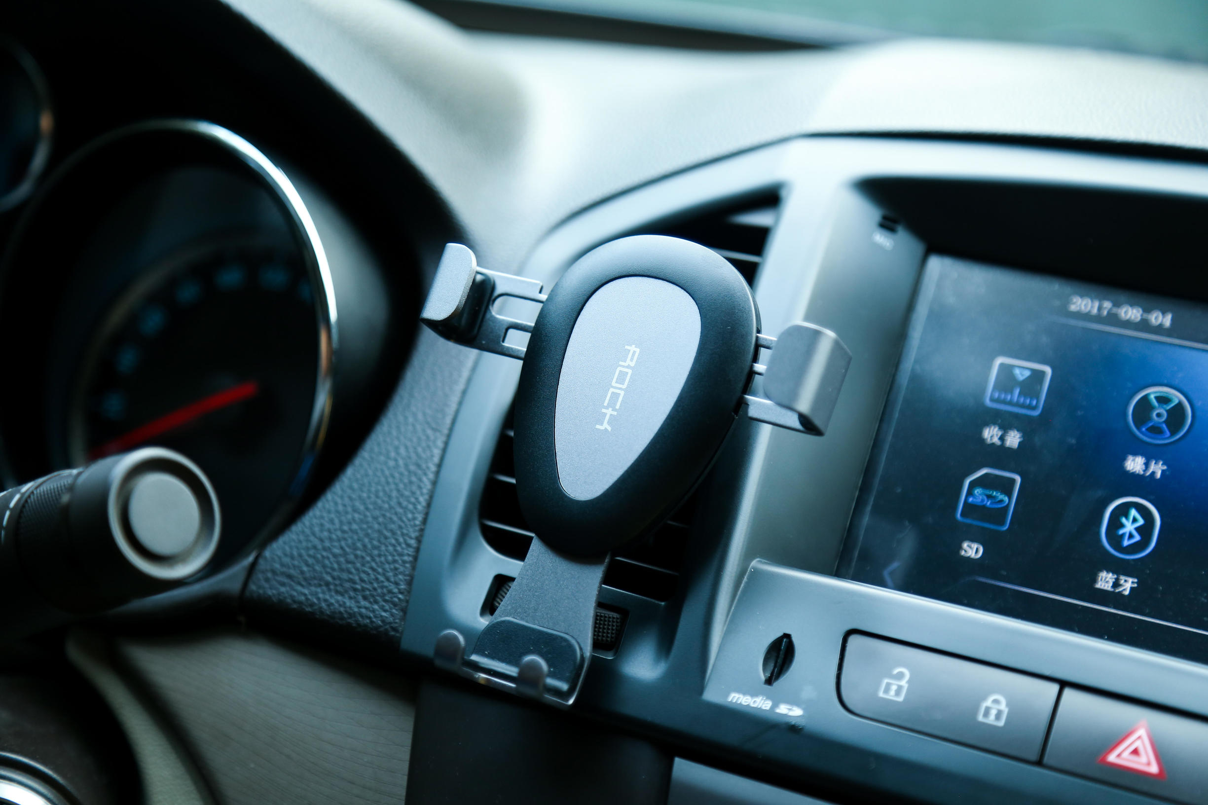 车载手机导航支架推荐最新款,车载导航支架排前十名