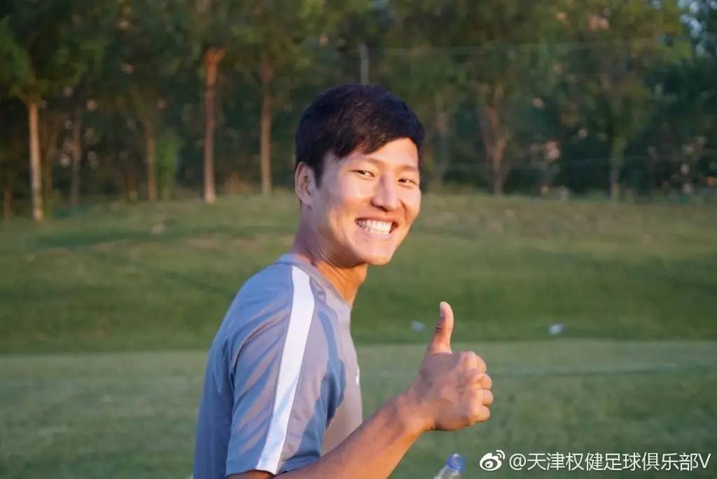 权敬源进世界杯大名单了吗,权敬原转会天海