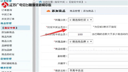 一元购犯法如何定性违法,一元购不犯法玩法