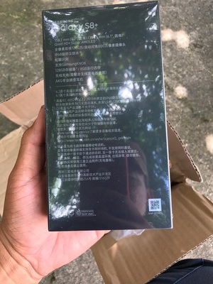 三星galaxys8和轻奢版 (三星s8 皇帝版国行开箱)