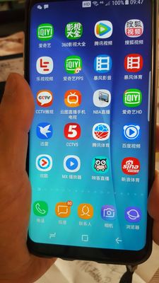 三星galaxys8和轻奢版 (三星s8 皇帝版国行开箱)
