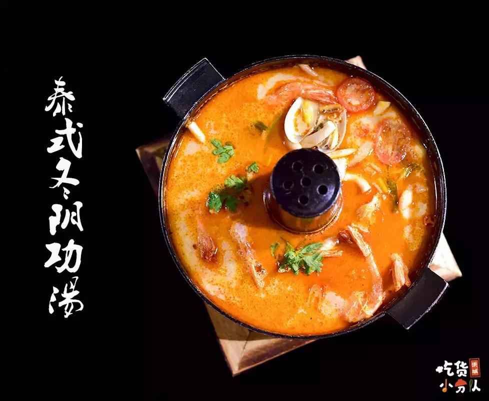 南昌正宗的泰餐,老板说不用钱可以吃饭