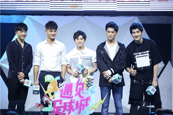 遇见足球城免费观看,遇见足球城