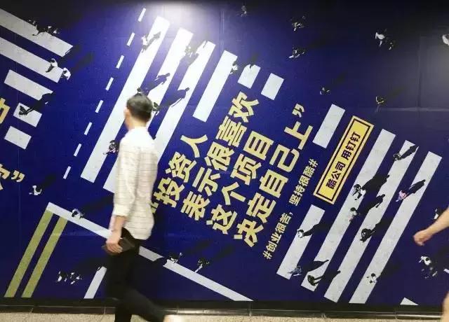 分享25年的创业故事,你还不知道的创业故事