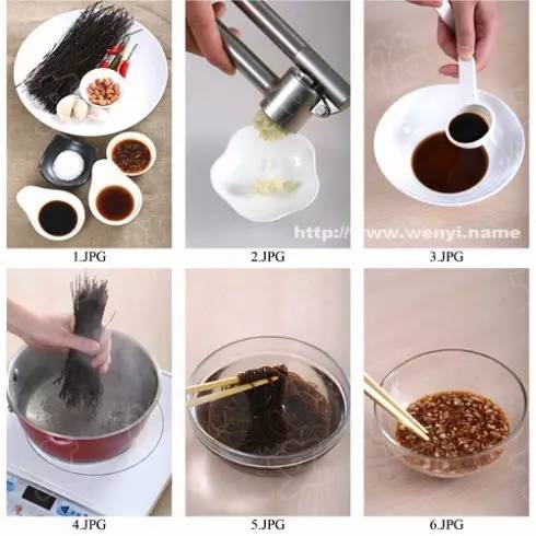 在家自己做的麻辣香锅底料,自己用底料做麻辣香锅的家常做法