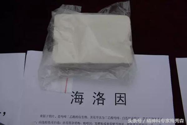 毒的危害到底在哪里,国际上危害最大的毒是什么