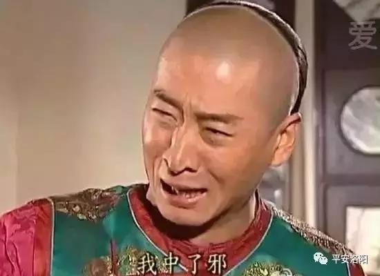 代还信用卡收取佣金犯法吗,代还信用卡收取利息犯法吗