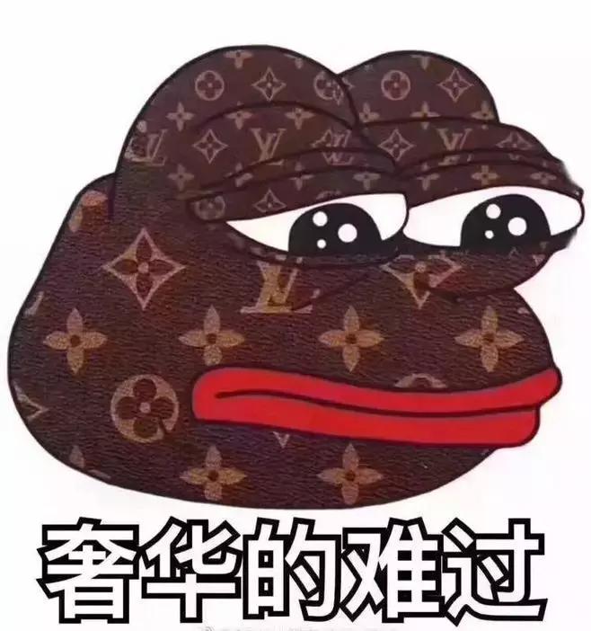 拔牙前吸了一口笑气，牙不疼了，牙医也变帅了呢！