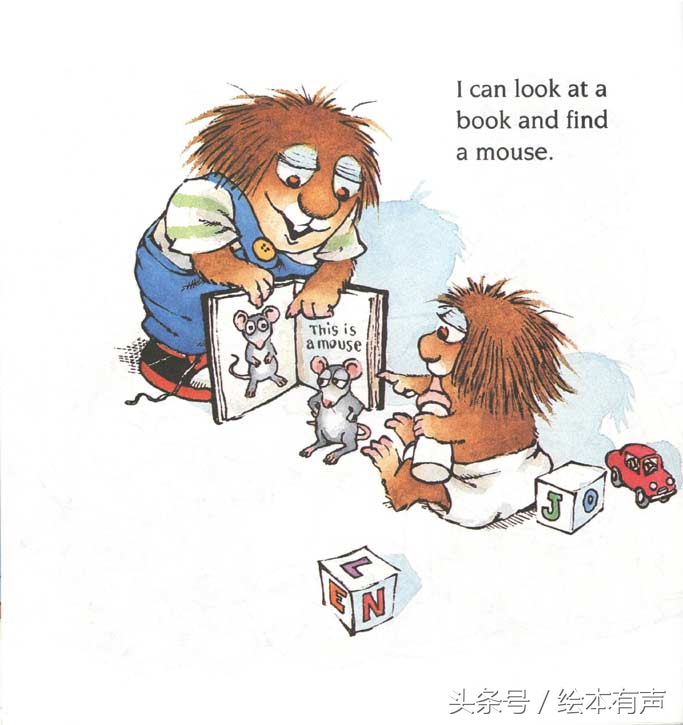 3-6岁绘本小怪物之-独立完成allbymyself