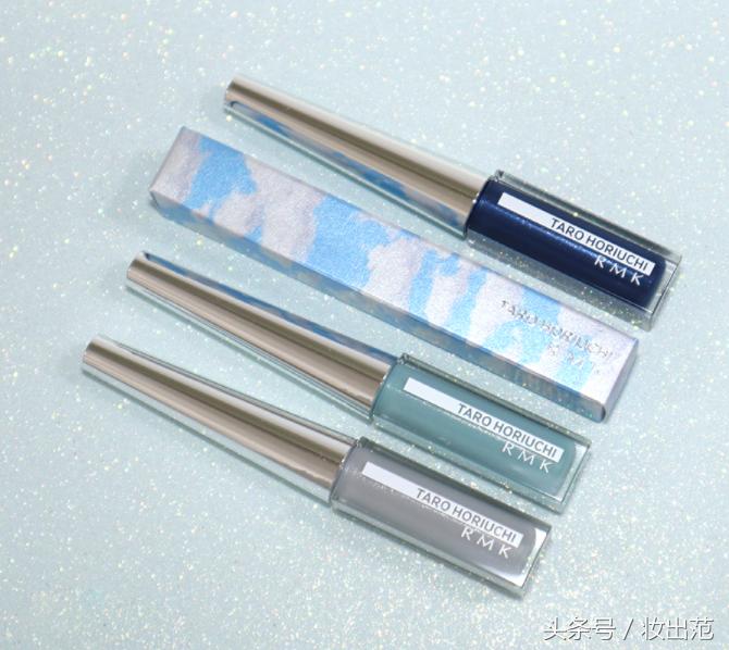 rmk新品,rmk新款和旧款区别