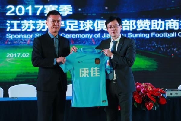 詹俊谈曼城逆转曼联,詹俊评价本赛季英超11人