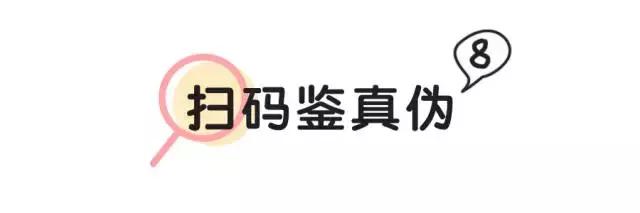 正品圣罗兰多少钱一支,一百块的圣罗兰口红是真的吗
