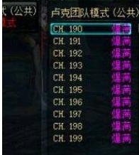 你知道吗腾讯游戏帝国的发家史,腾讯游戏策略游戏帝国