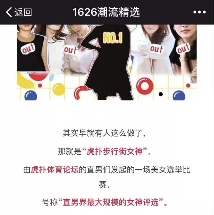 邱淑贞为什么嫁给沈嘉伟详细介绍,邱淑贞老公沈嘉伟是瘸子吗