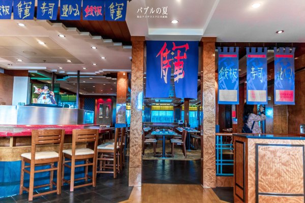 「丽星邮轮」日本，再一次漂洋过海来看你