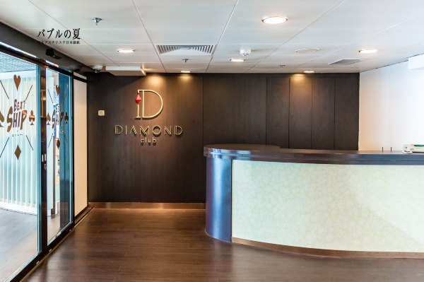 「丽星邮轮」日本，再一次漂洋过海来看你