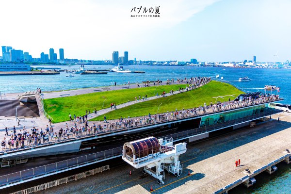 「丽星邮轮」日本，再一次漂洋过海来看你