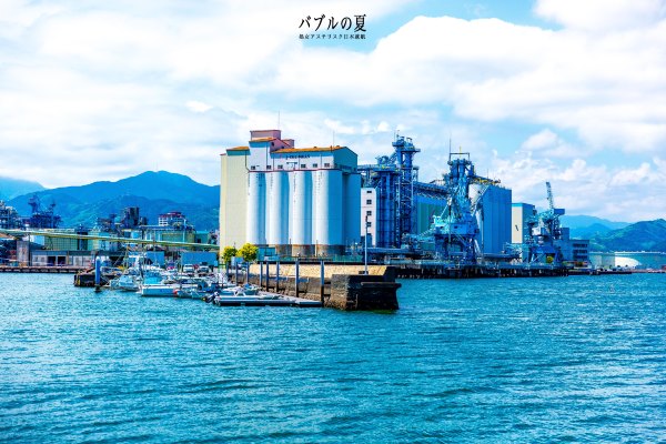 「丽星邮轮」日本，再一次漂洋过海来看你